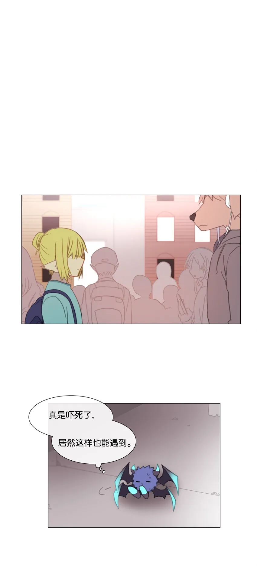 11 11 第25页