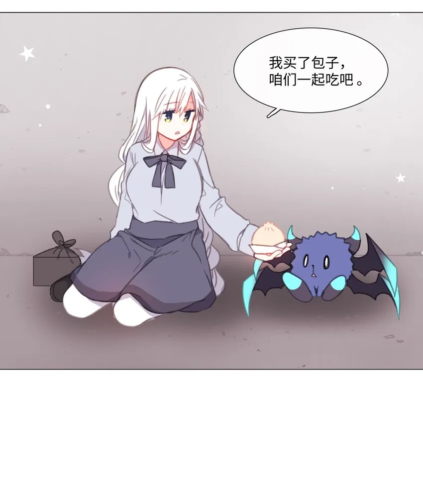 11 11 第27页