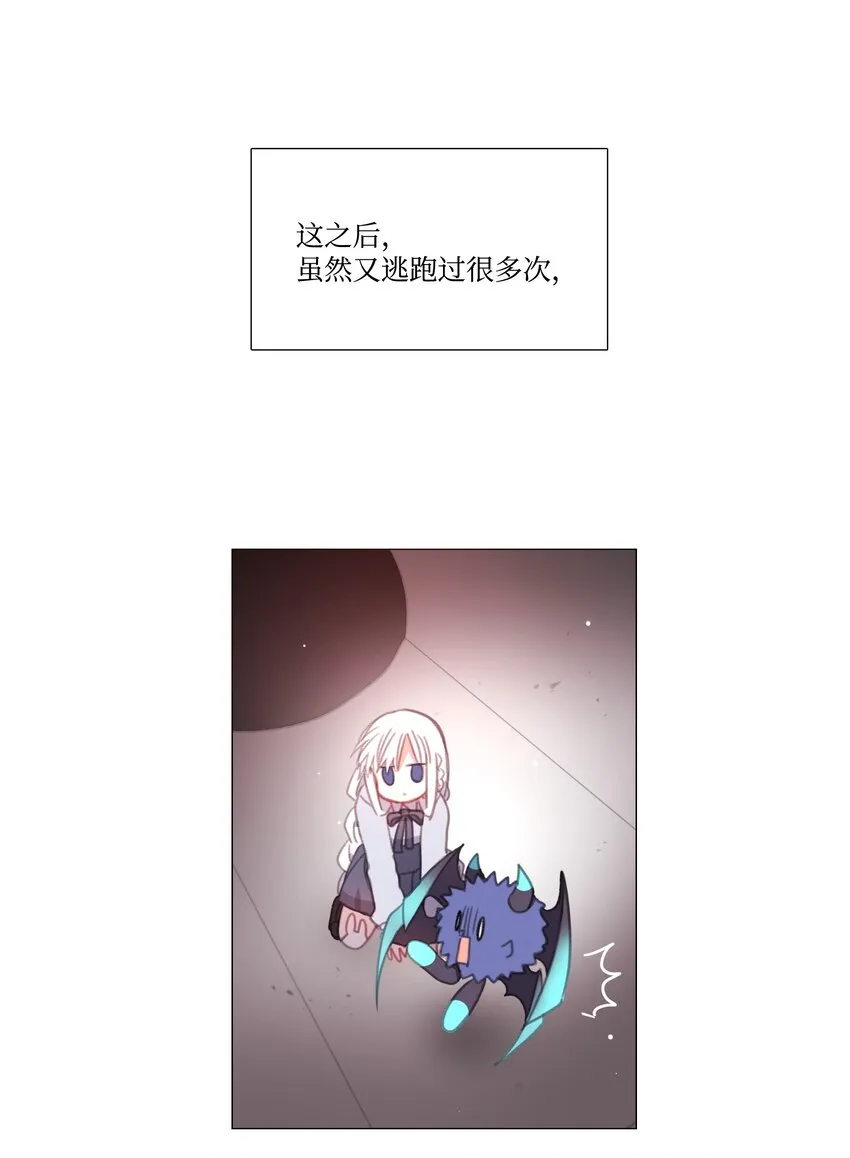 11 11 第30页