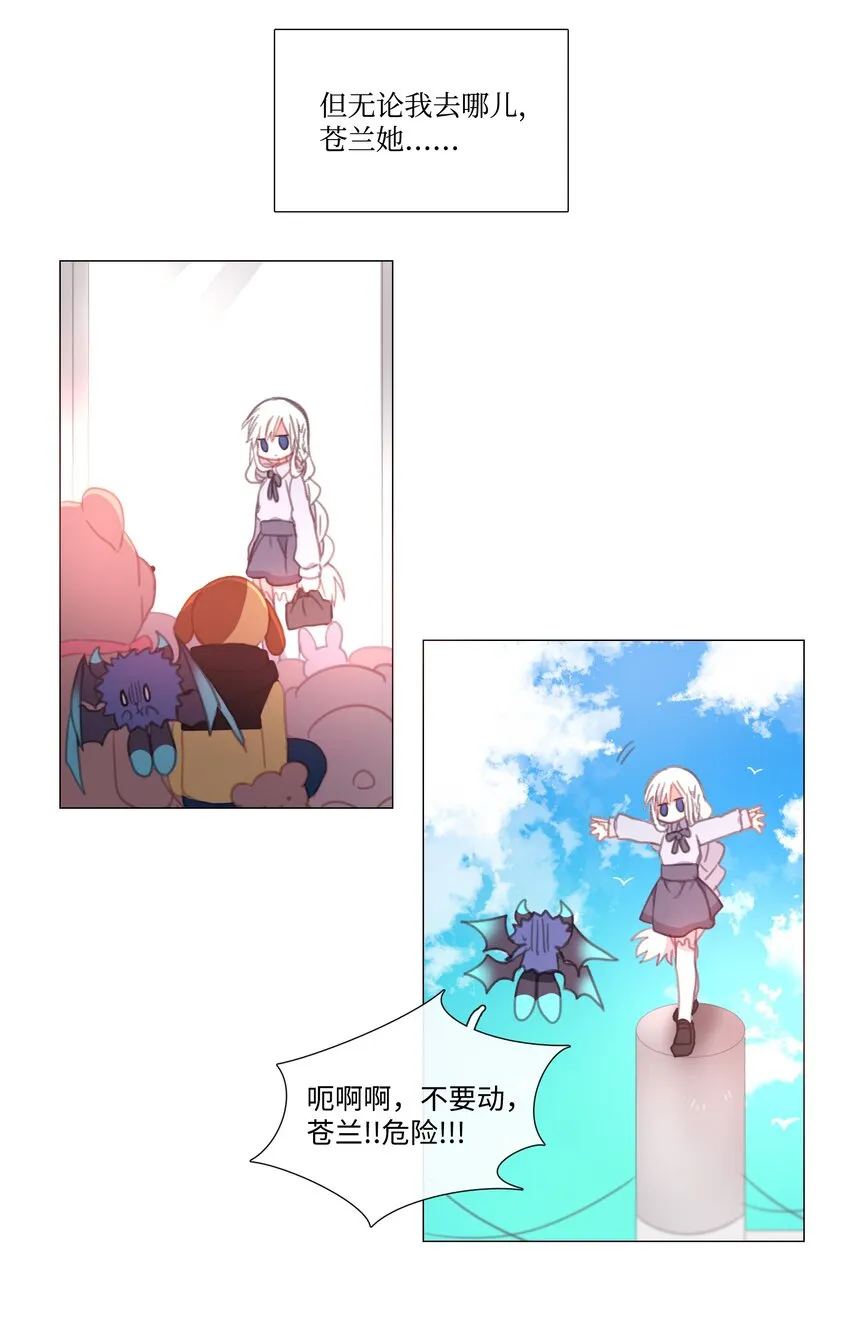 11 11 第31页
