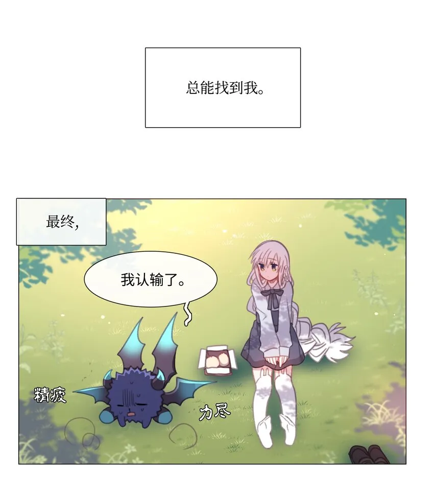 11 11 第32页