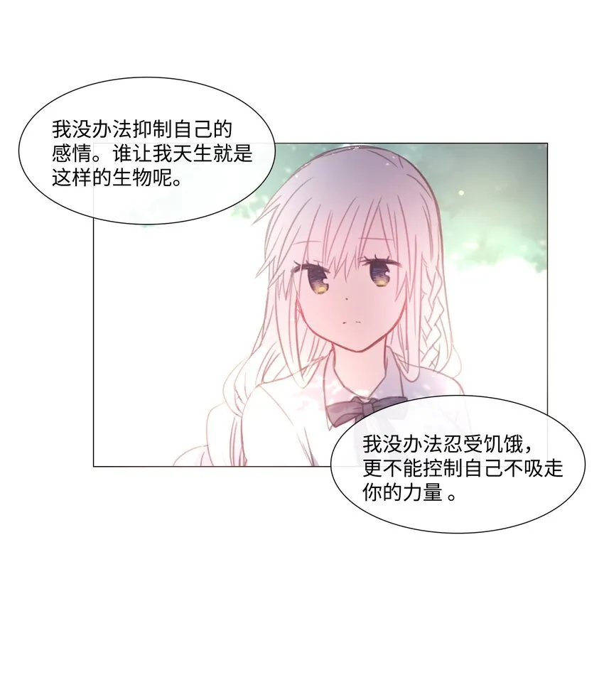 11 11 第37页