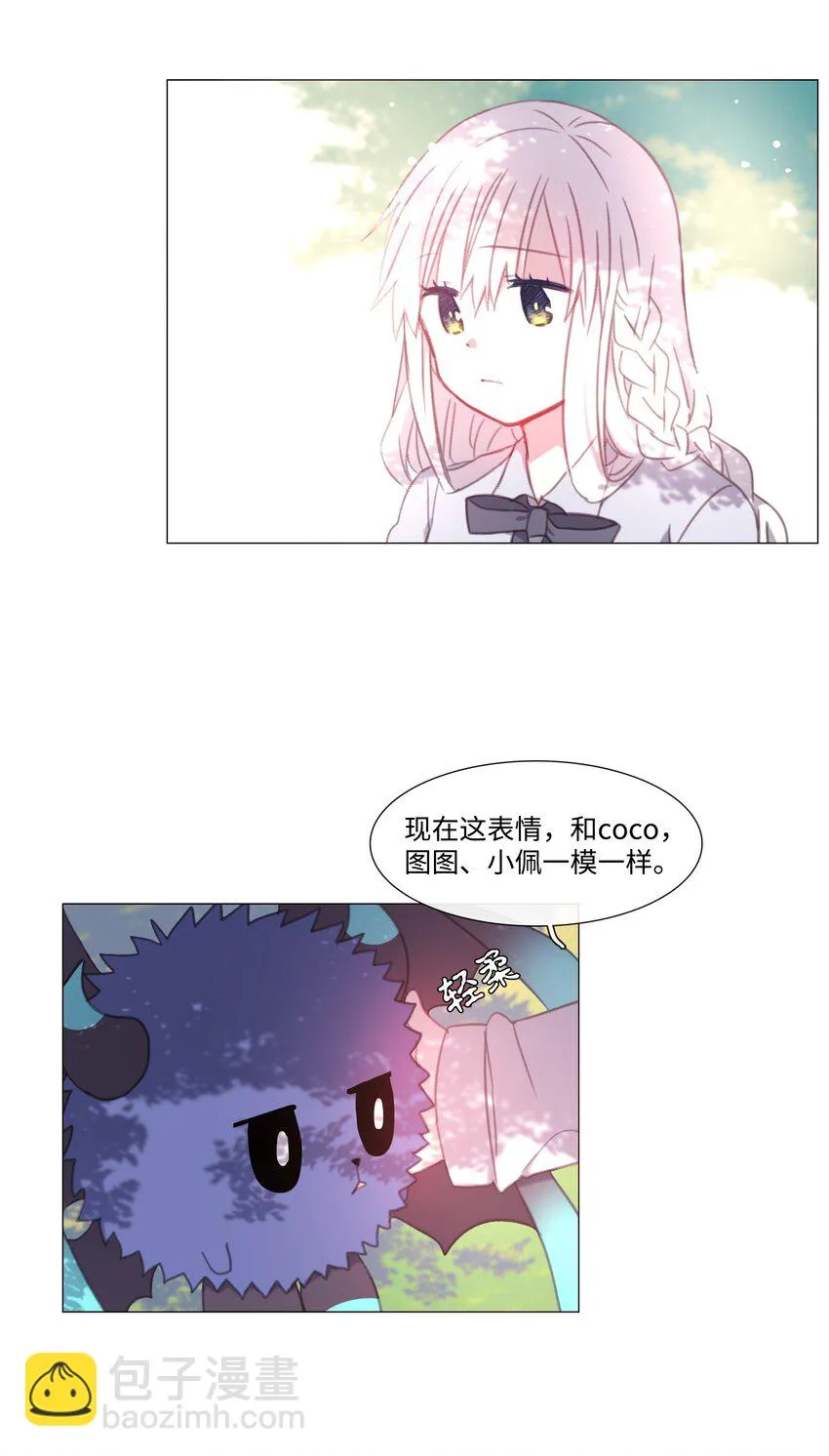 11 11 第40页