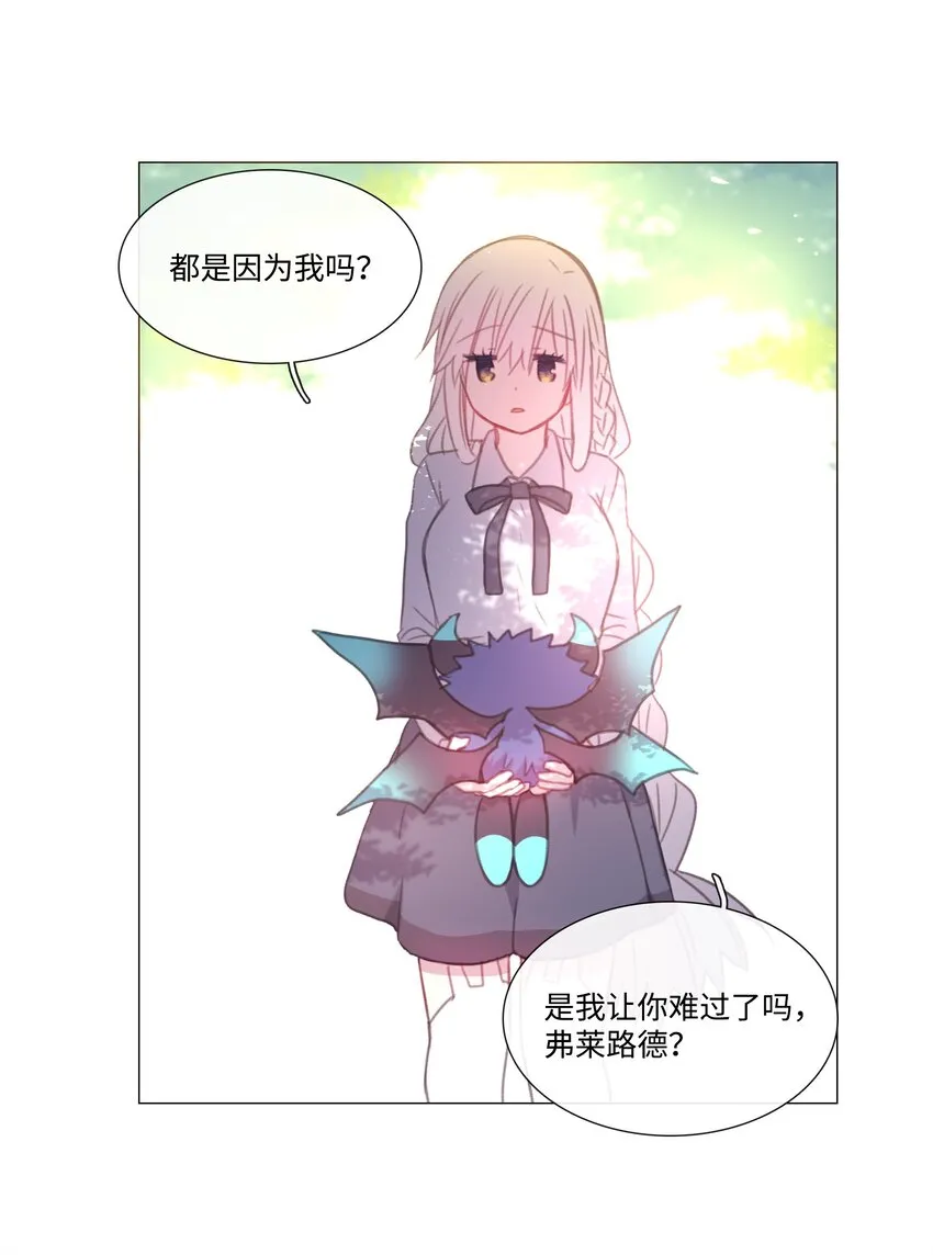 11 11 第41页