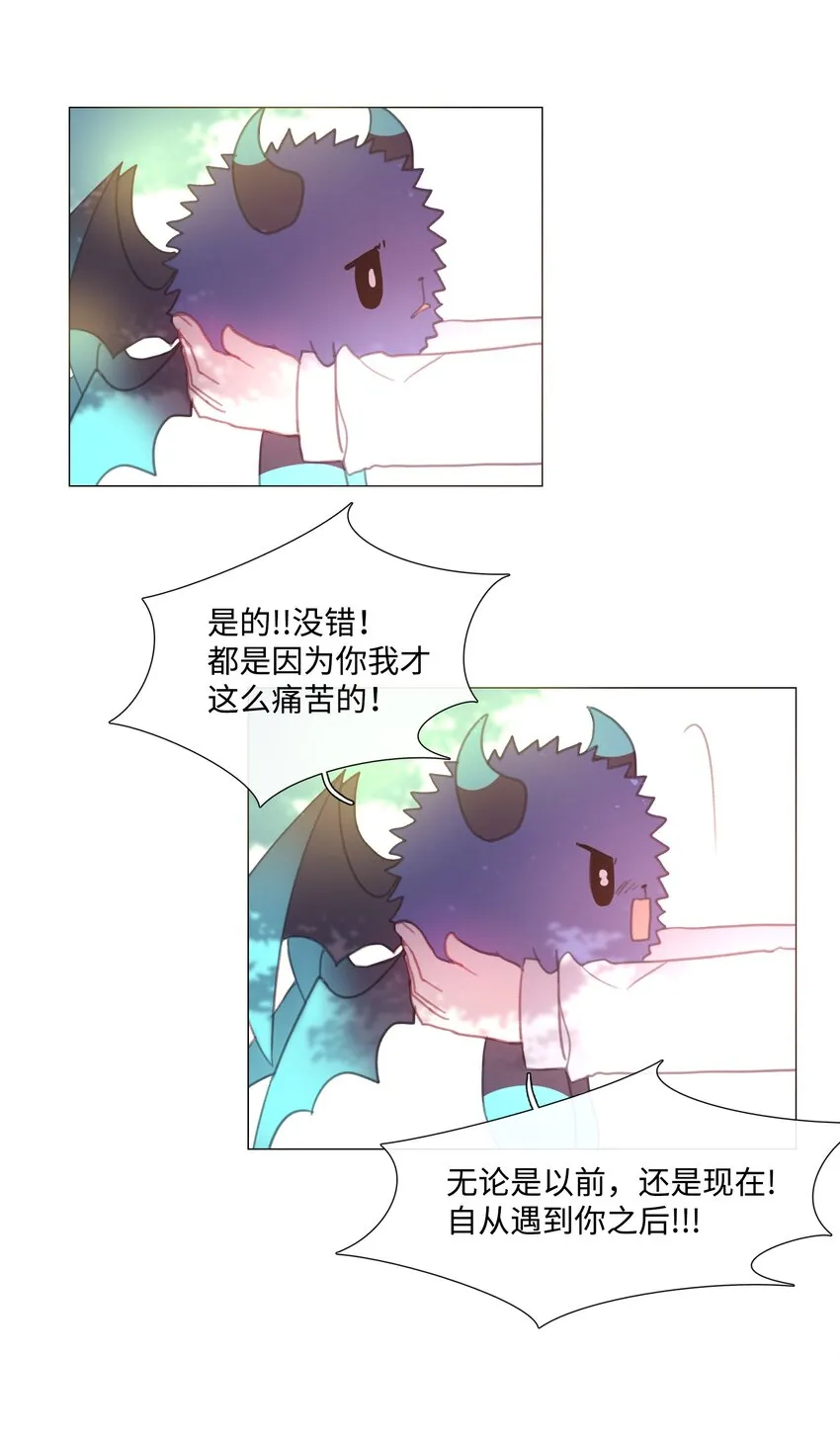 11 11 第42页