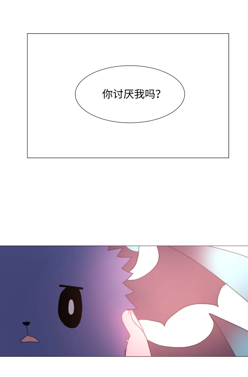 11 11 第43页