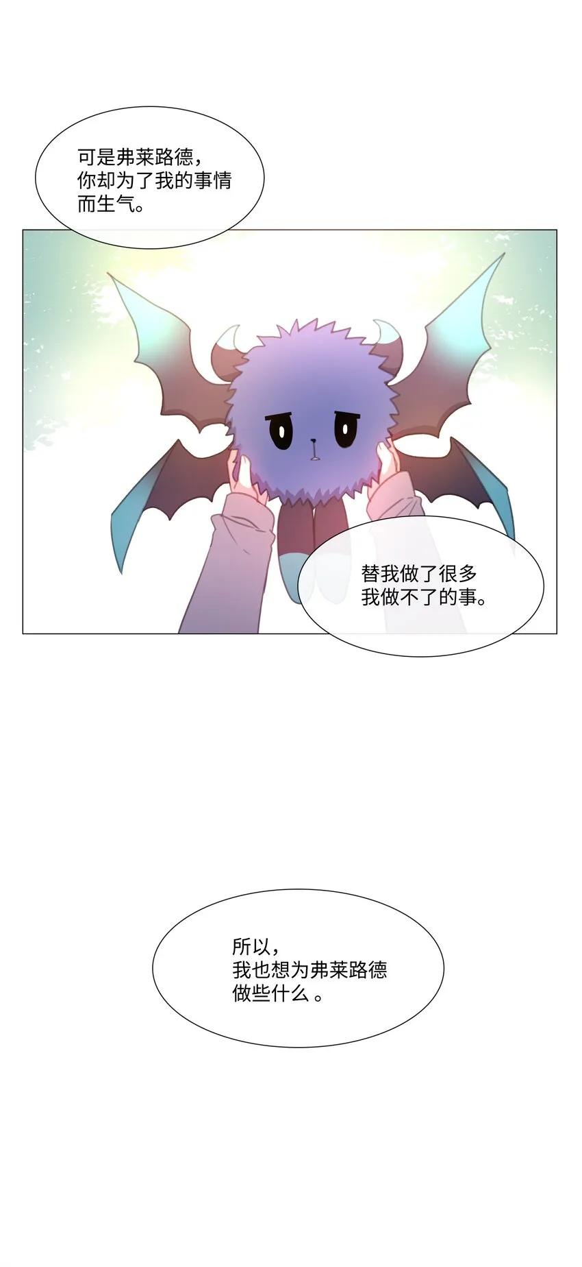 11 11 第45页