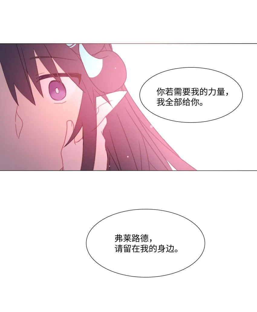11 11 第46页