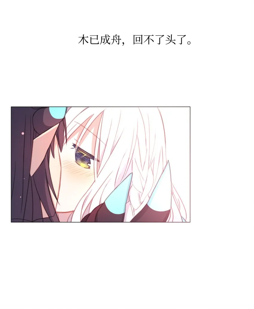 11 11 第52页