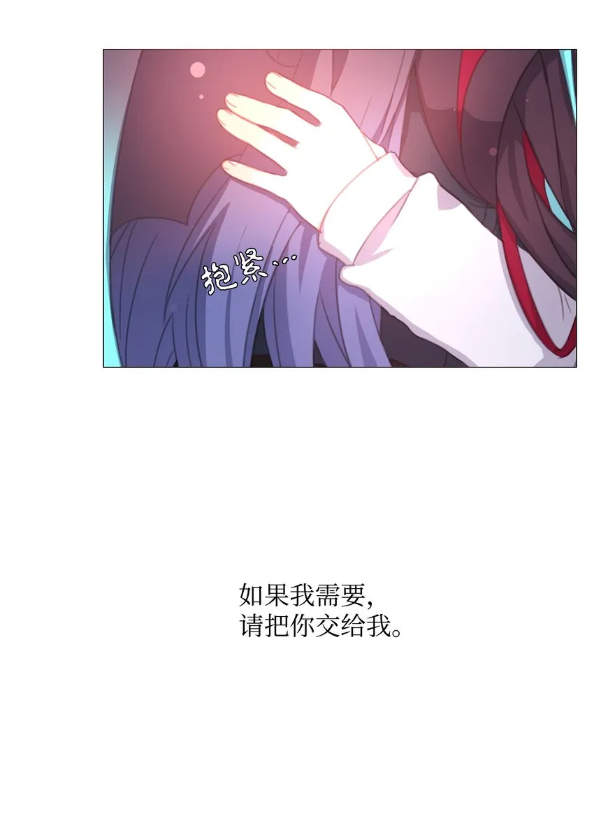 11 11 第53页