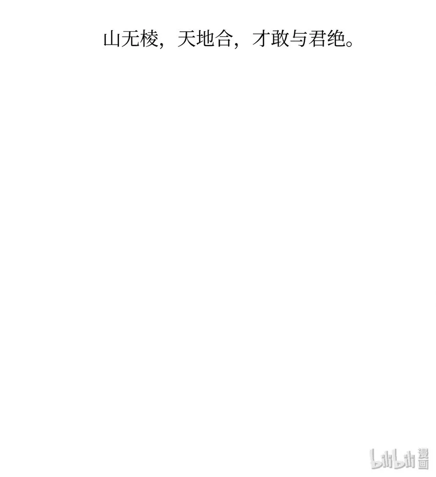 11 11 第55页