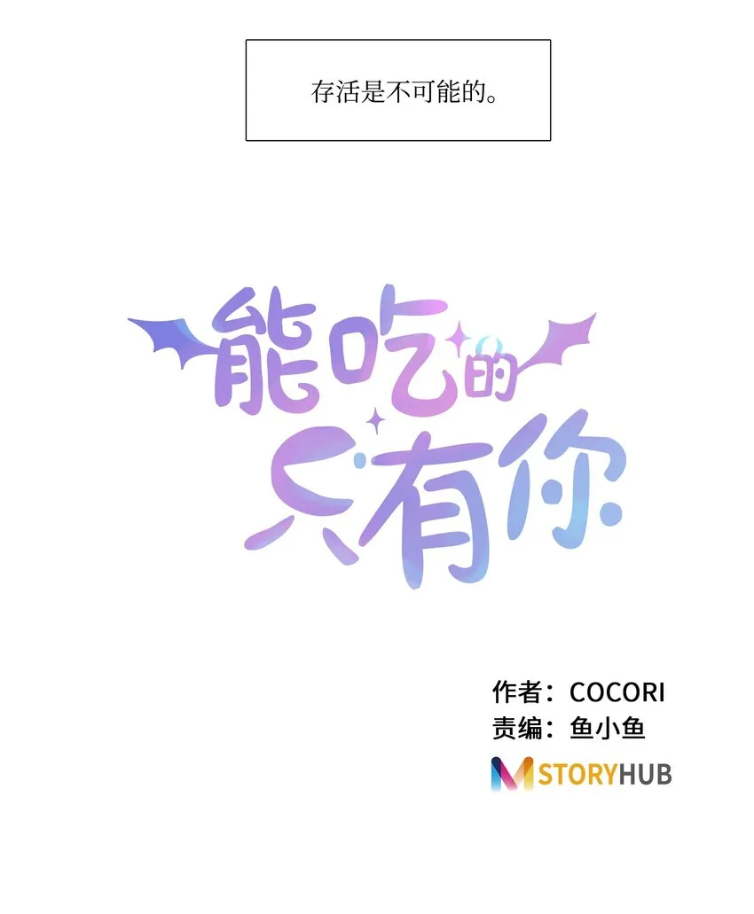10 10 第3页