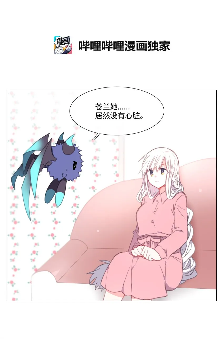 10 10 第4页