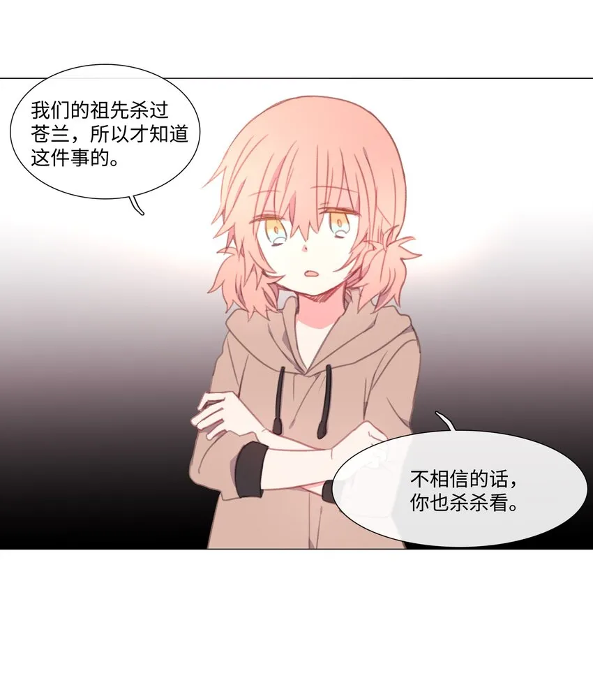 10 10 第6页