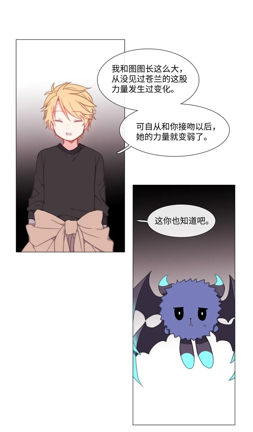 10 10 第9页