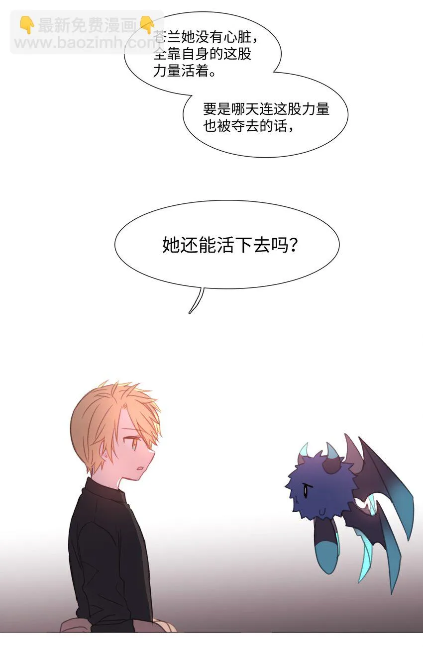 10 10 第10页