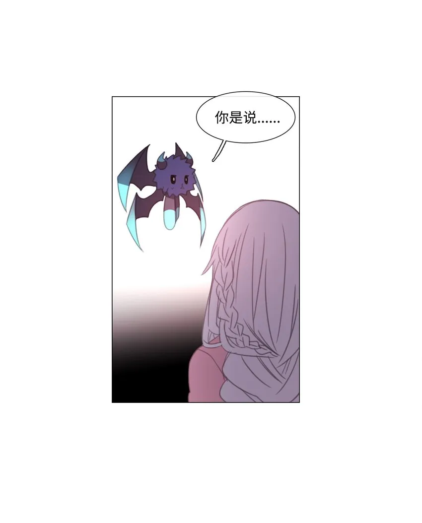 10 10 第12页