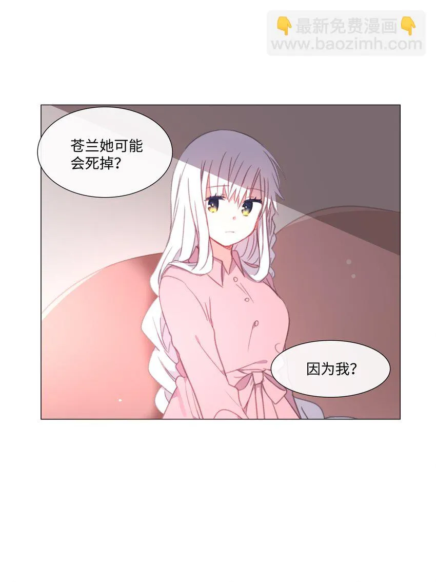 10 10 第13页