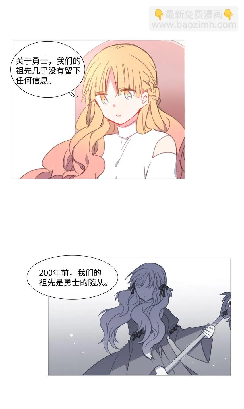 10 10 第19页