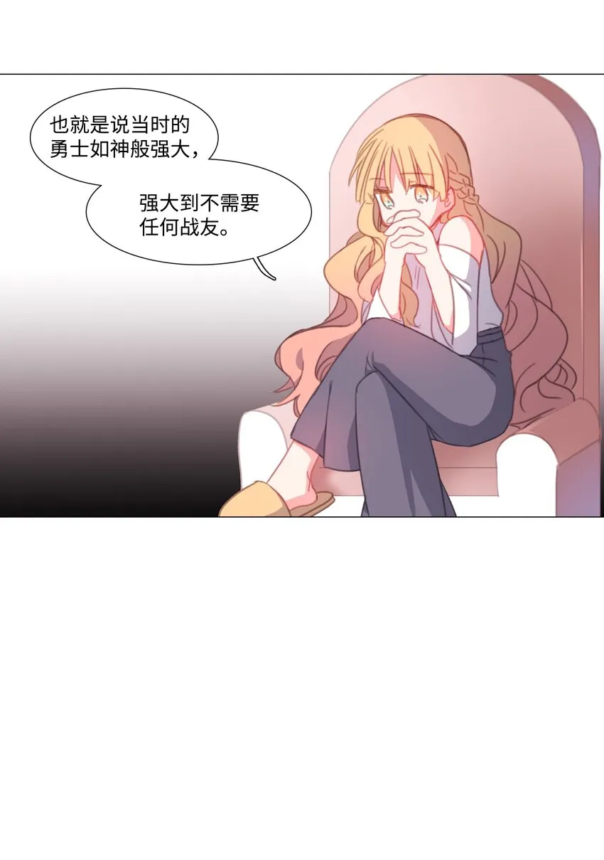10 10 第22页