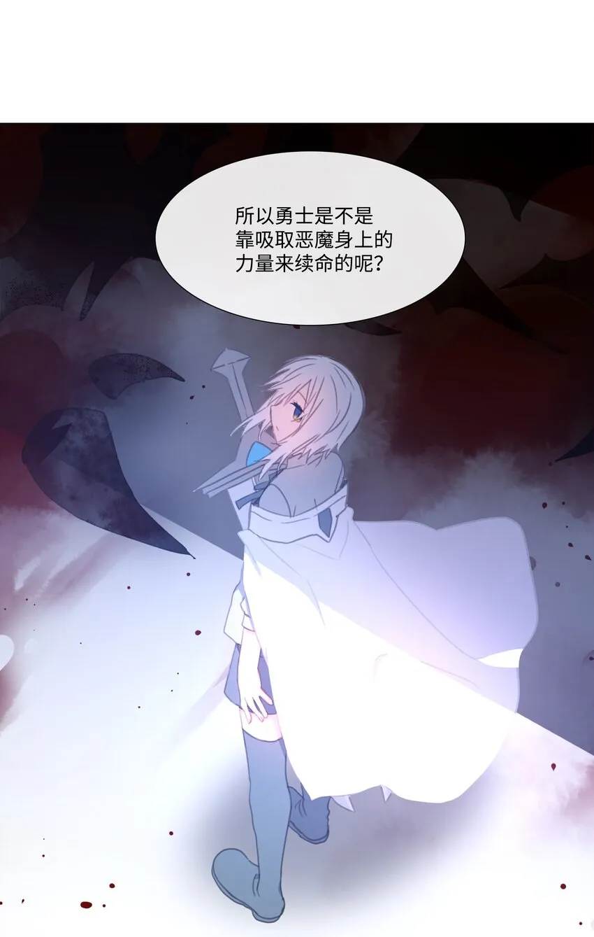 10 10 第26页