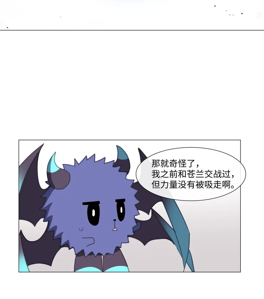 10 10 第27页