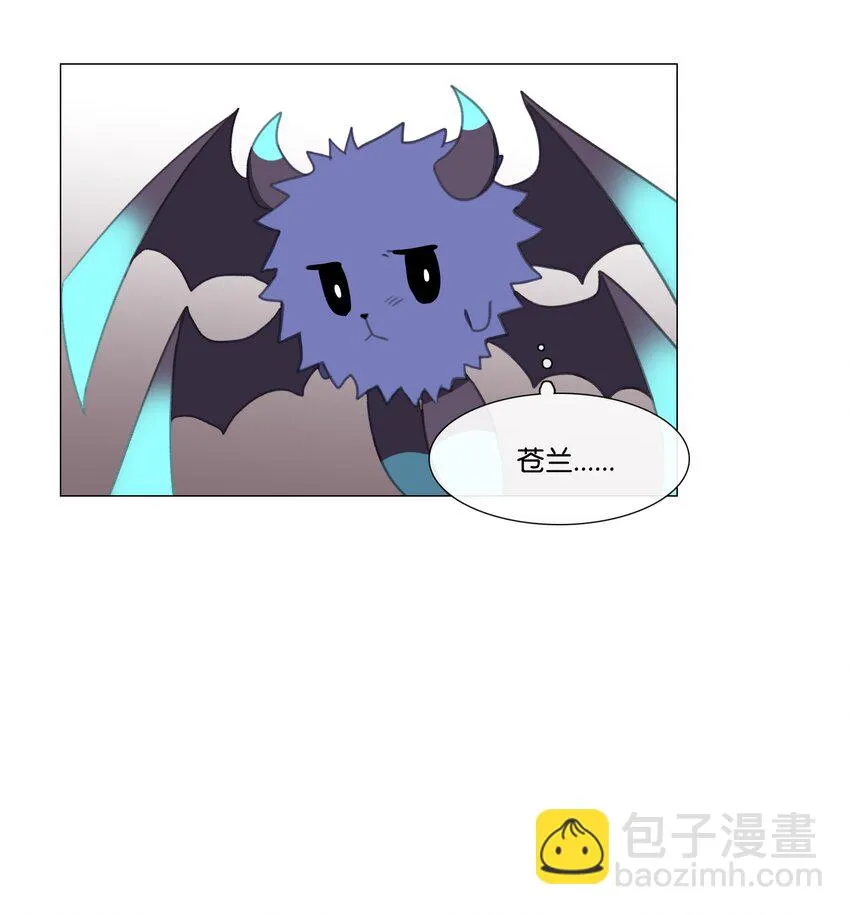 10 10 第32页