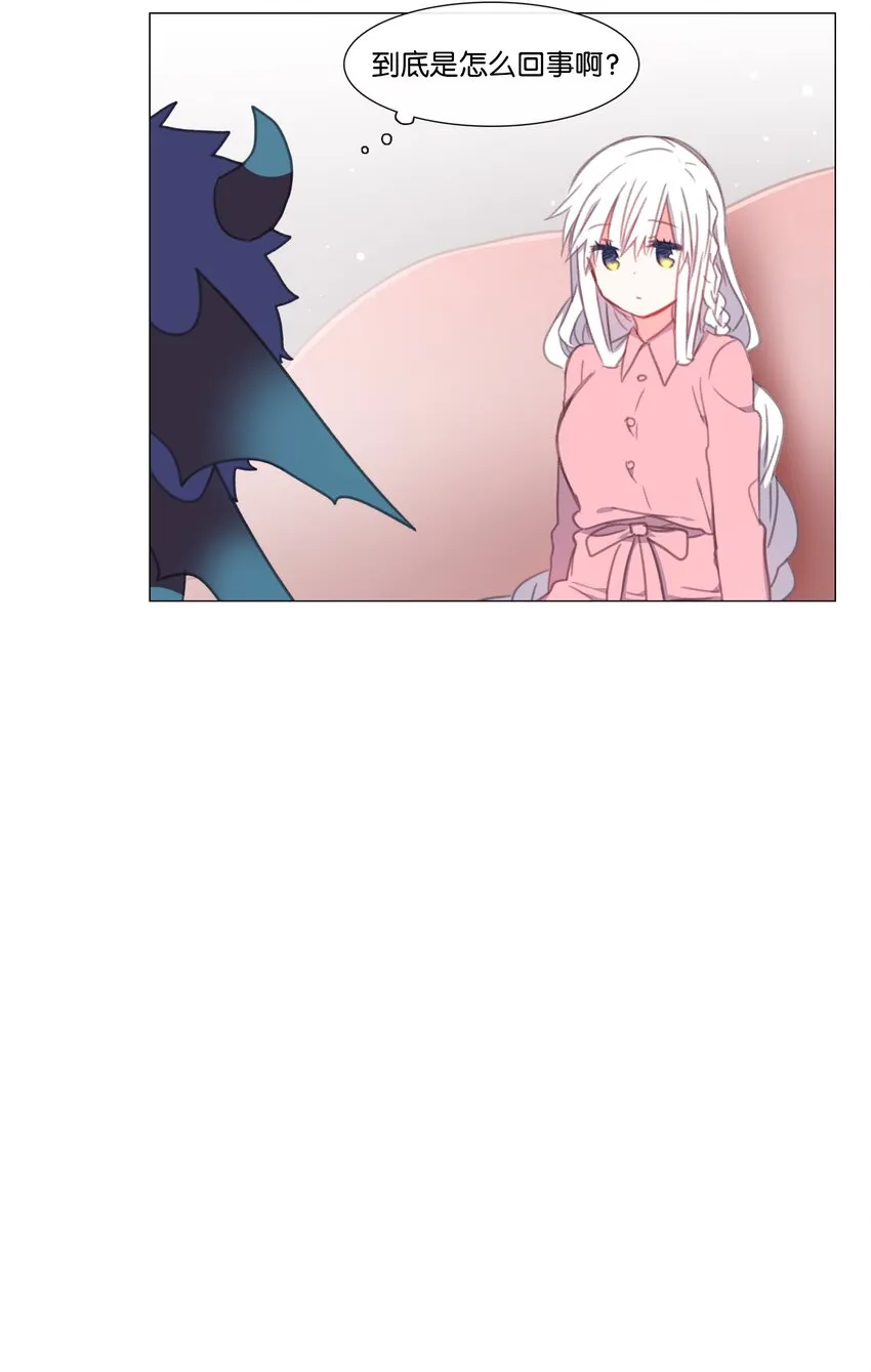 10 10 第33页