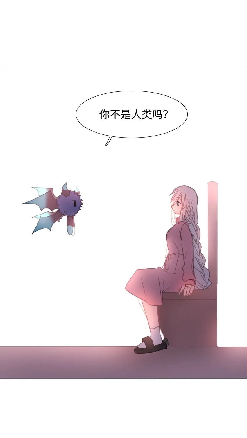 10 10 第34页