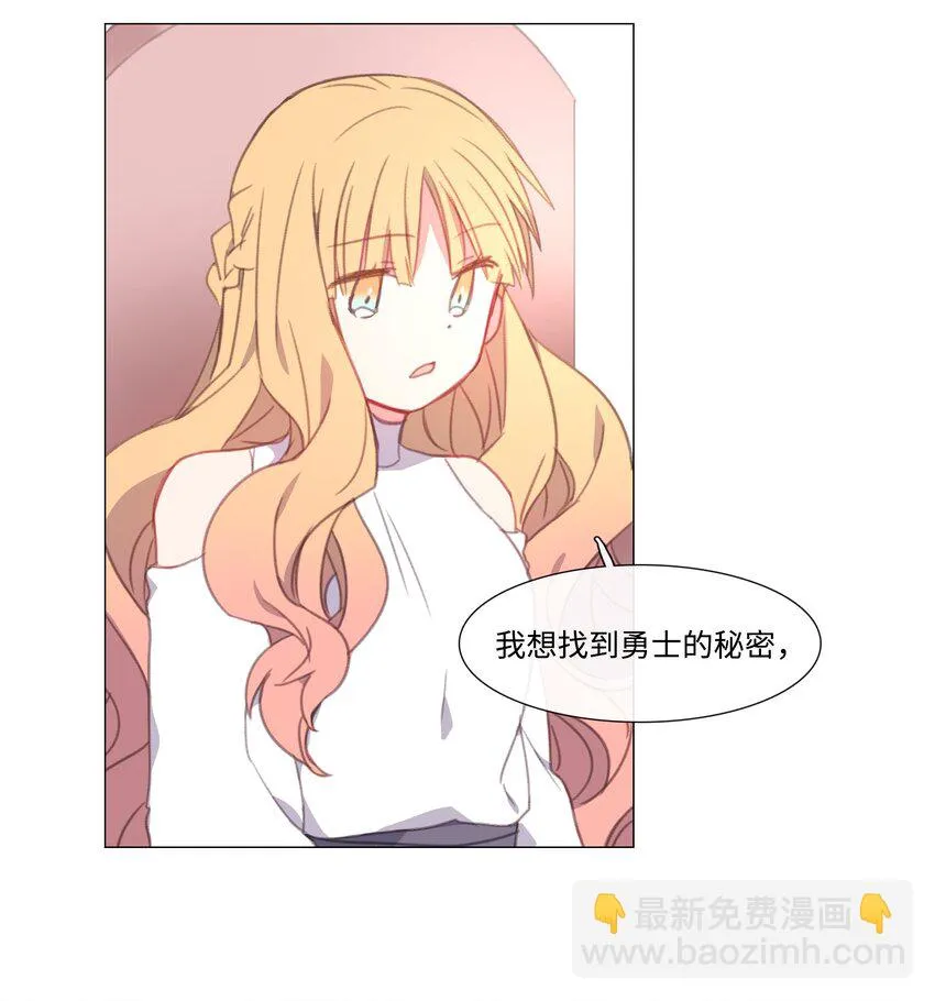 10 10 第37页