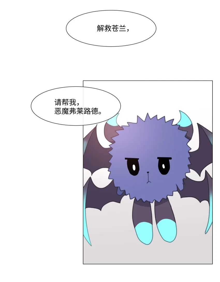 10 10 第38页