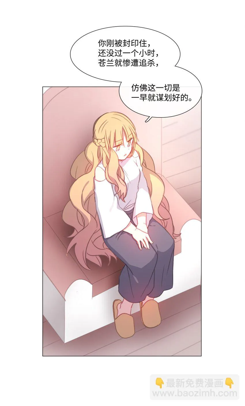 10 10 第40页