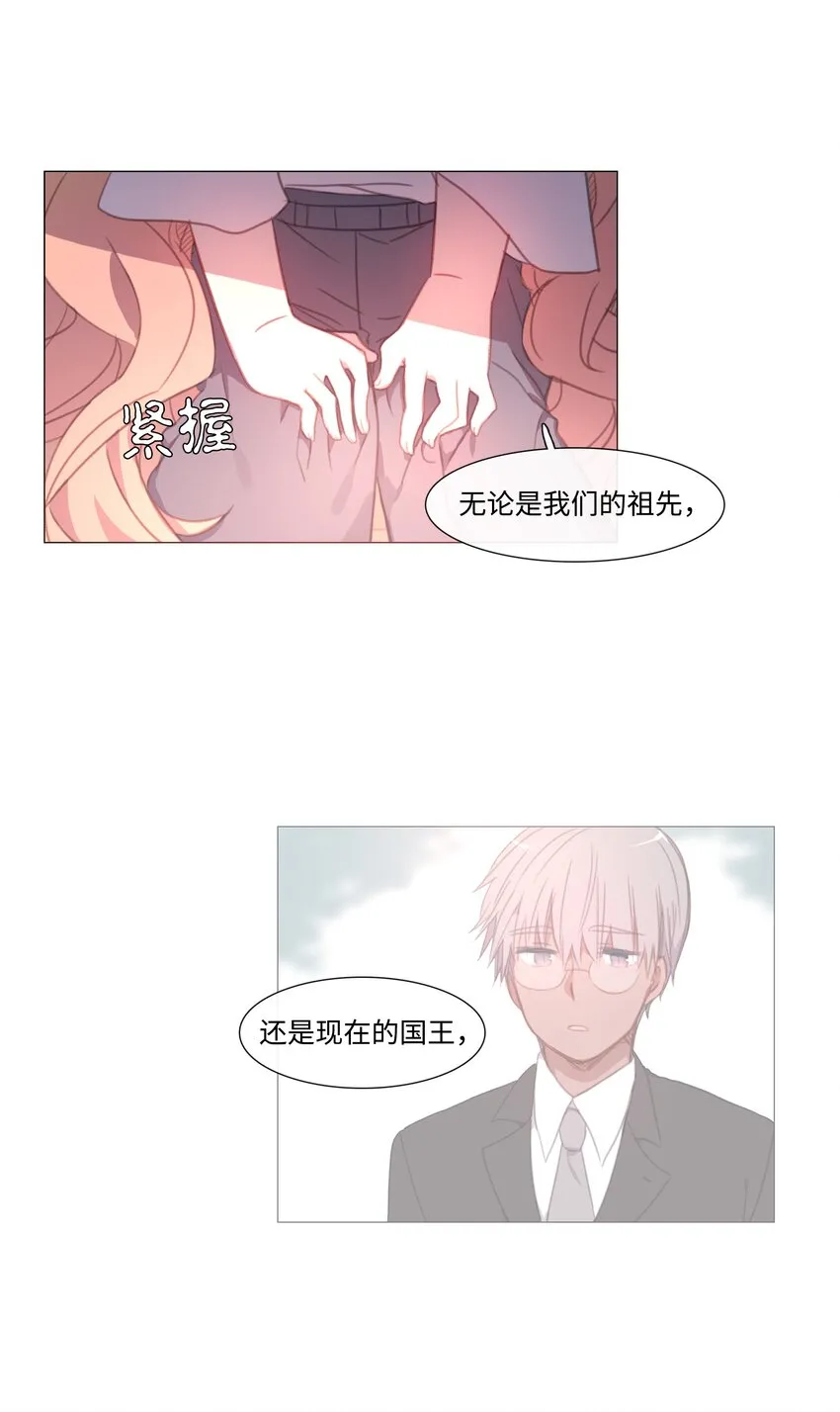 10 10 第41页