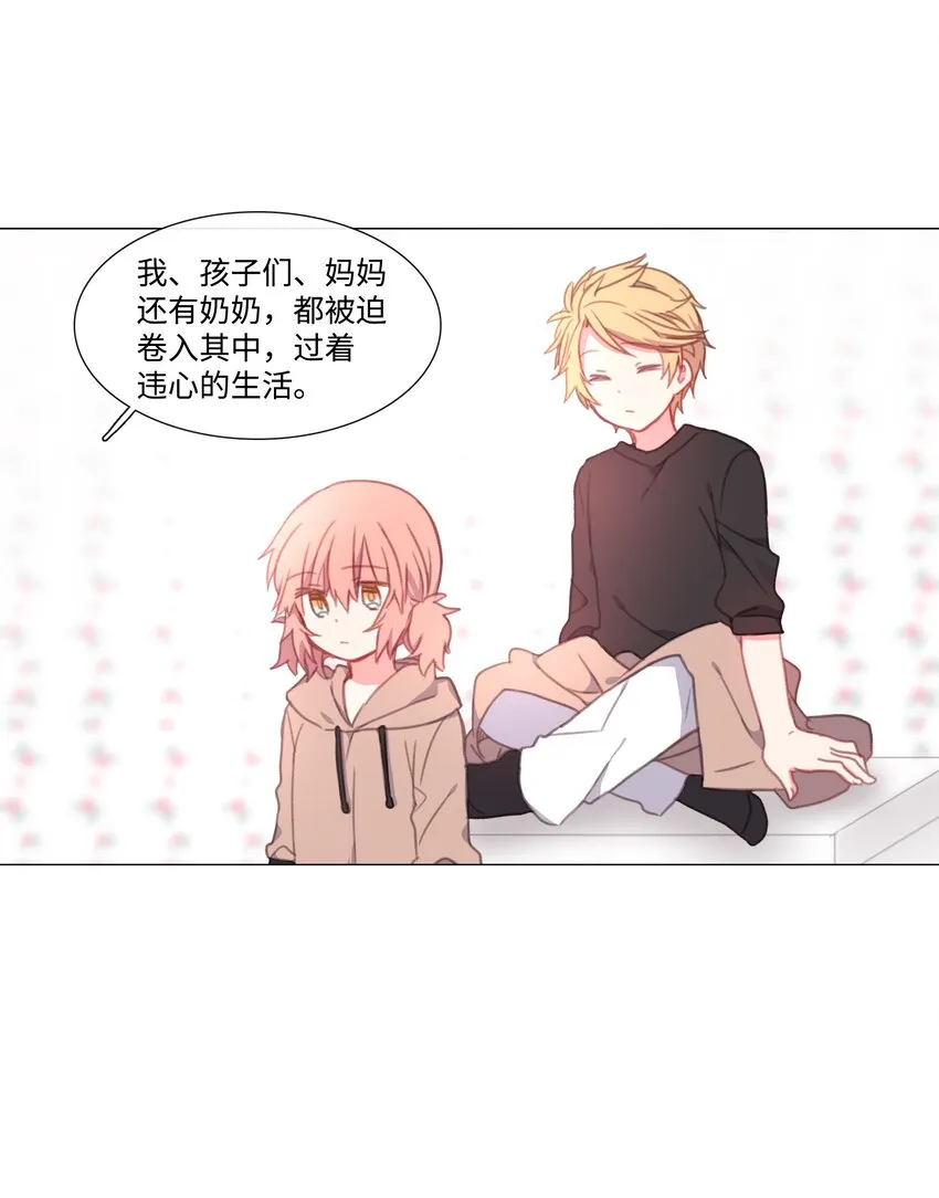 10 10 第43页