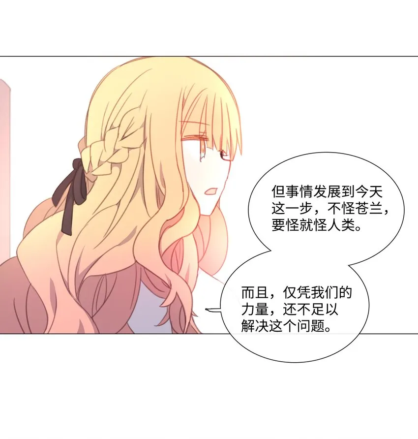 10 10 第44页