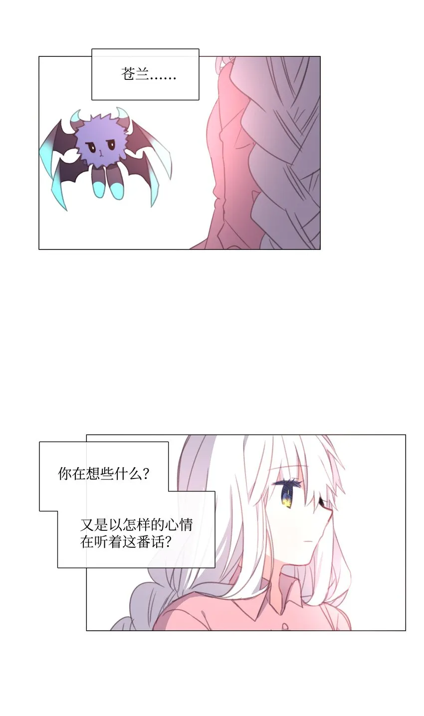 10 10 第47页