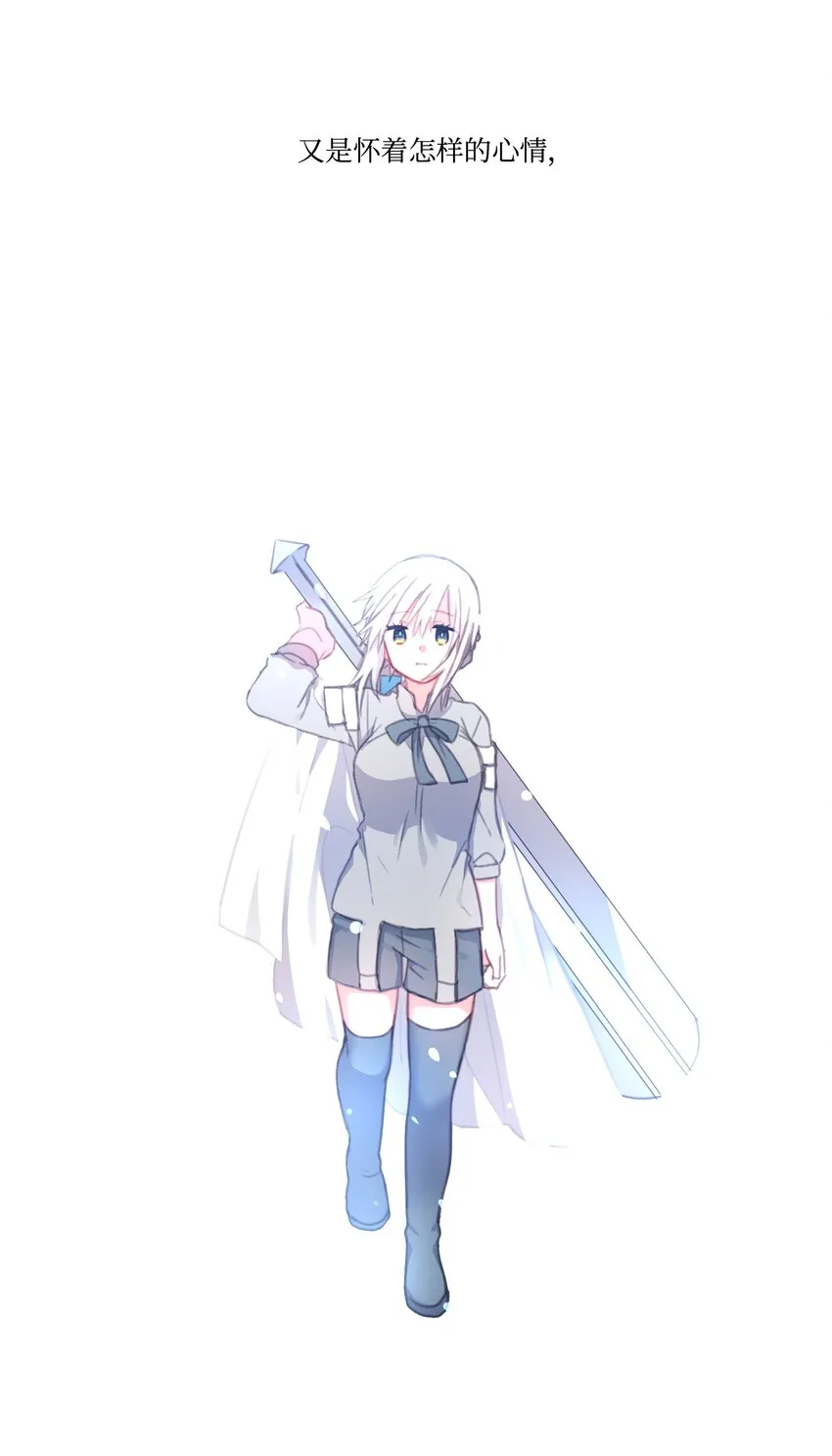 10 10 第50页