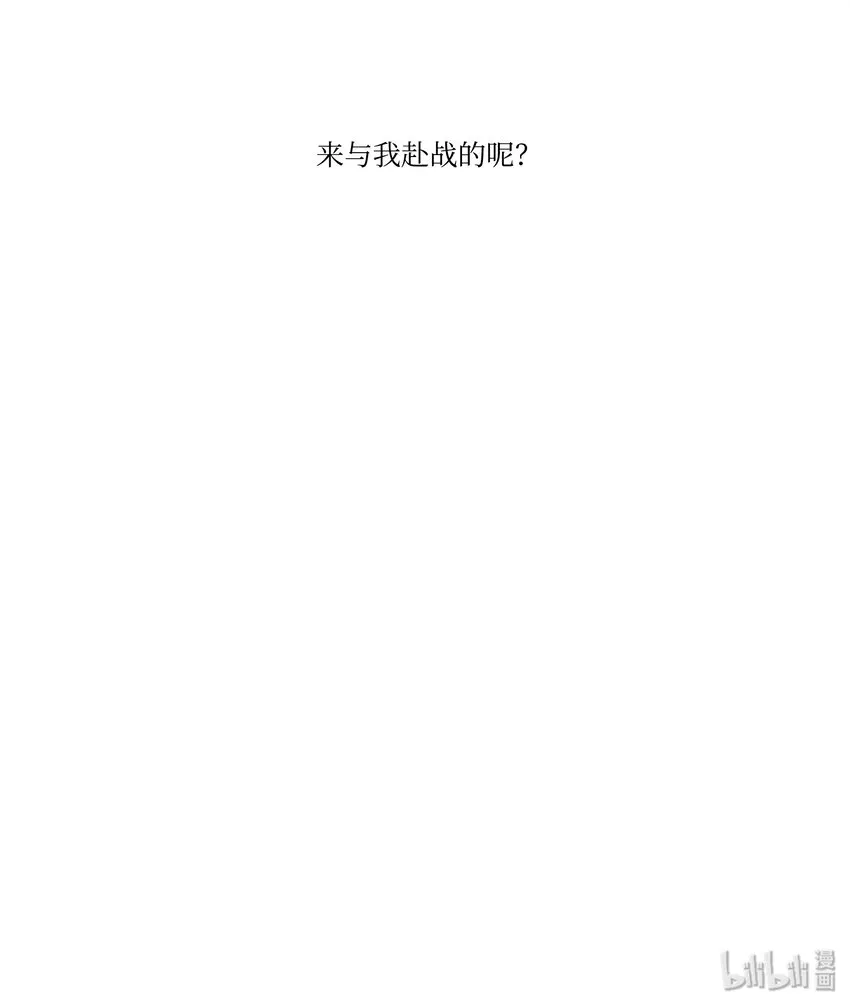 10 10 第51页