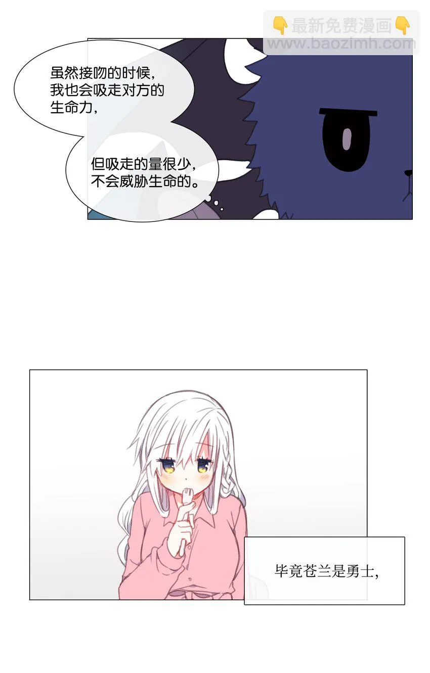 09 09 第8页