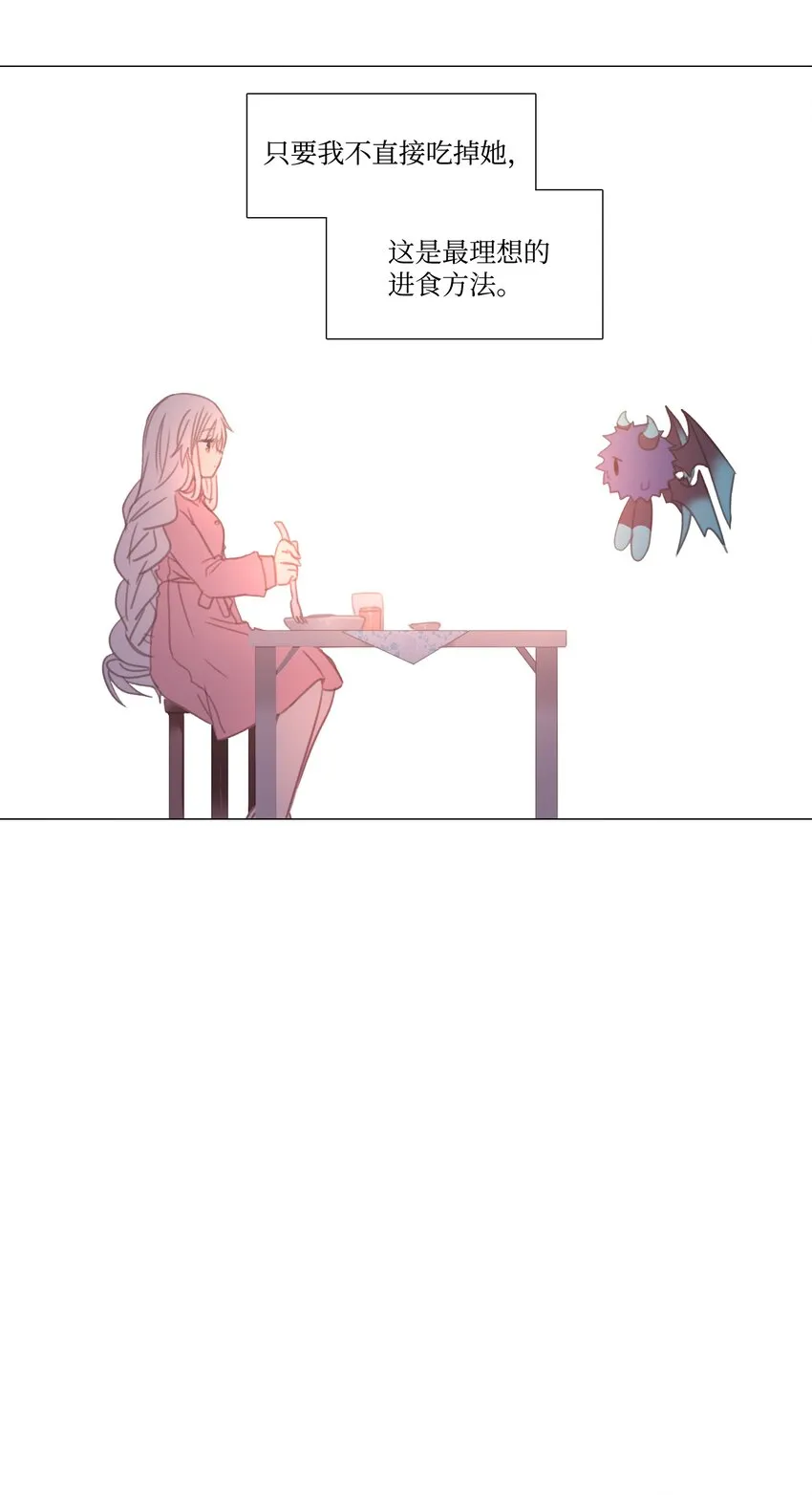 09 09 第10页