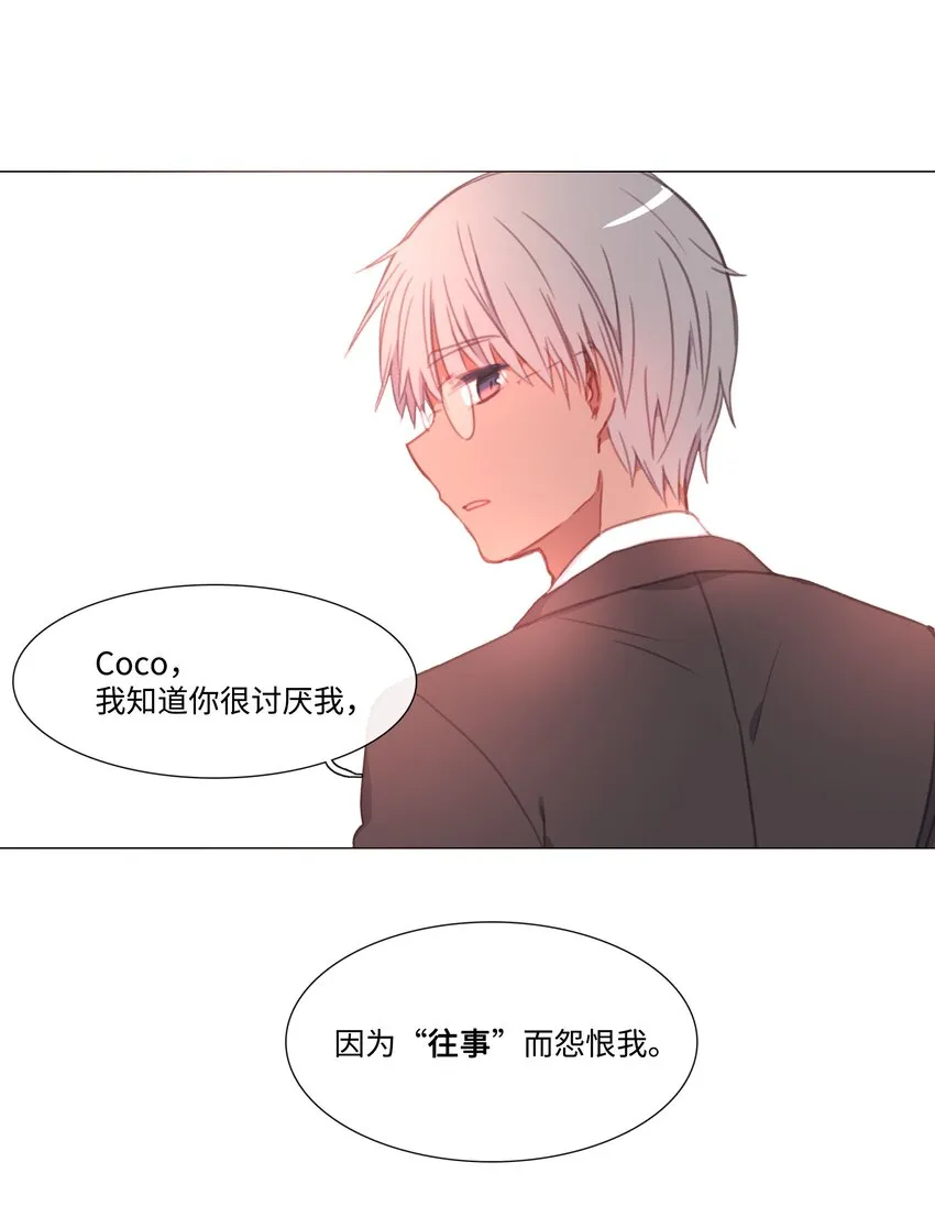 09 09 第48页