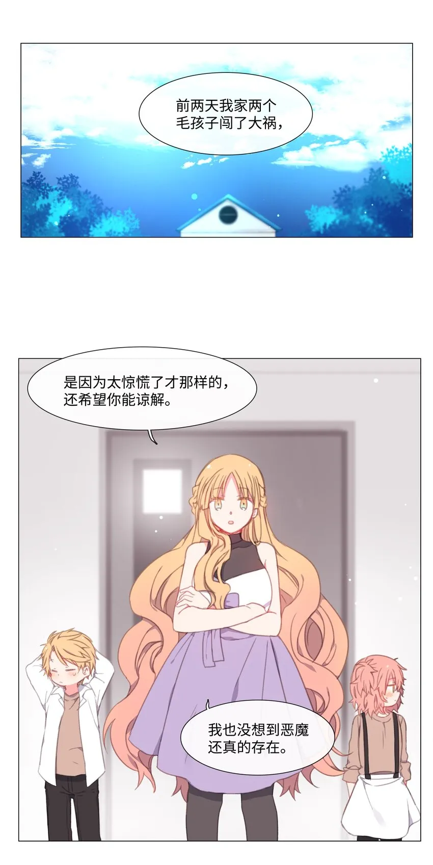 08 08 第1页