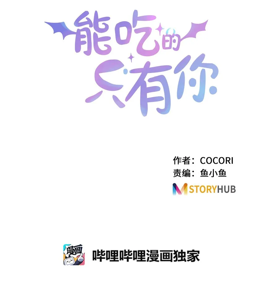 08 08 第3页