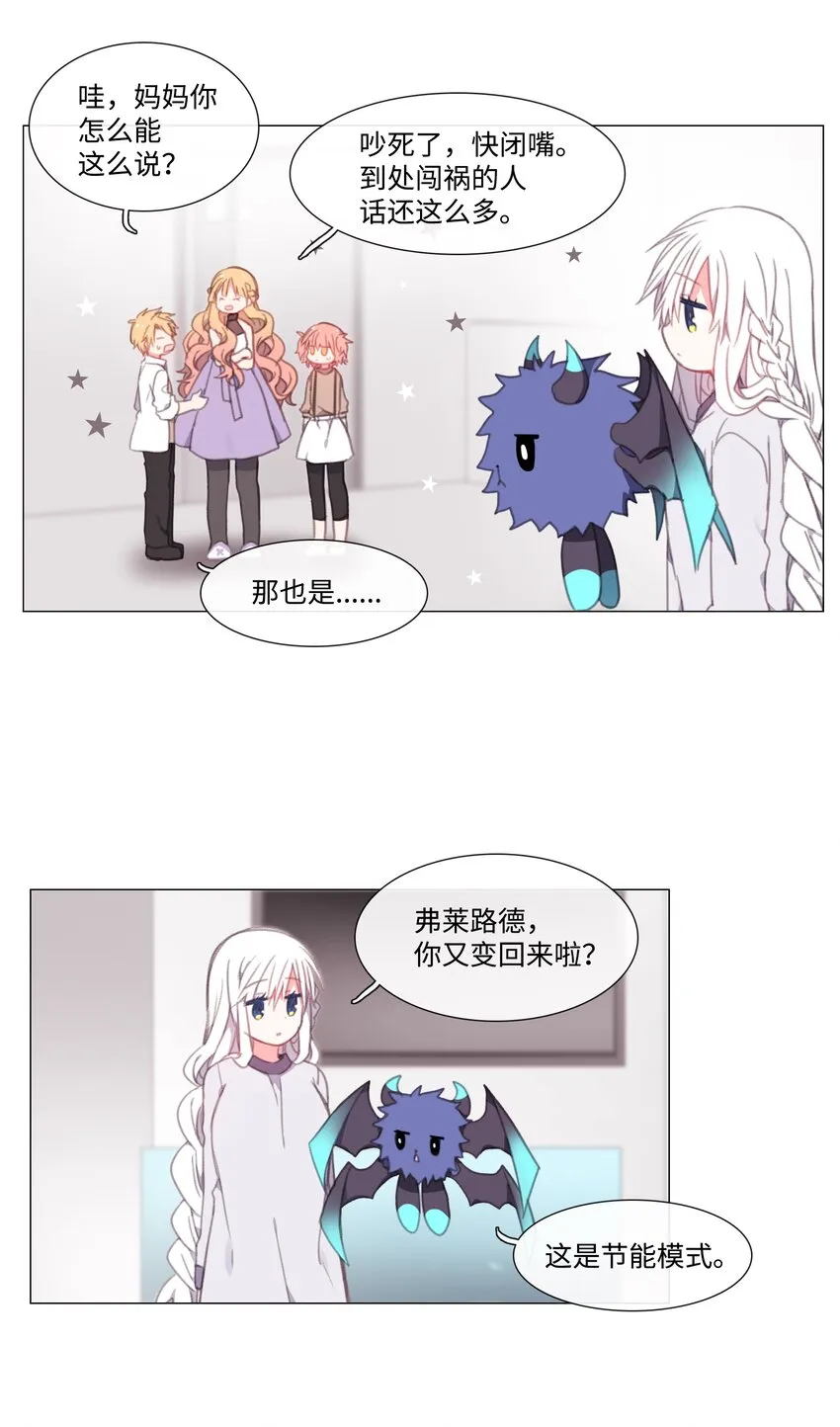 08 08 第4页