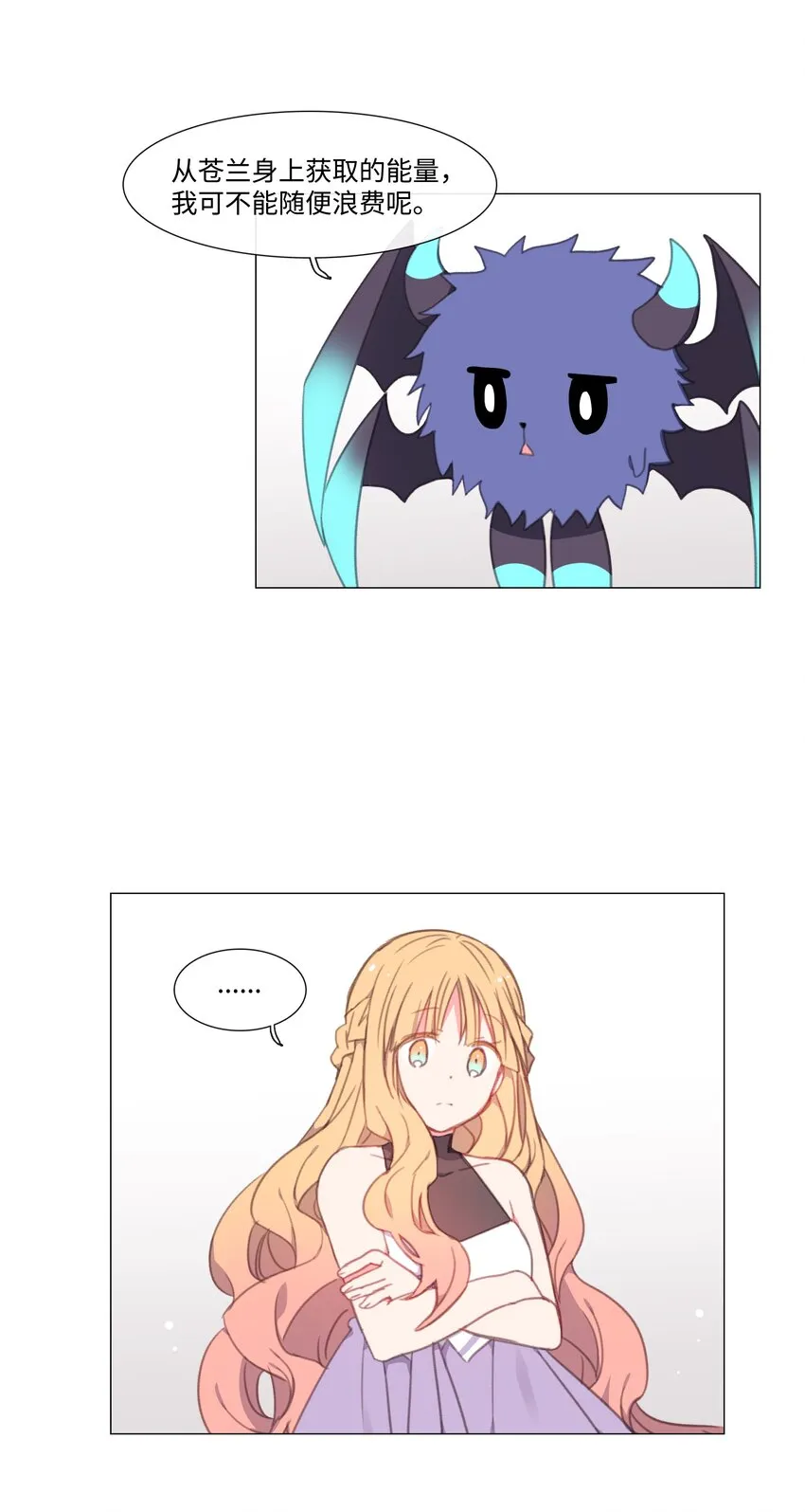 08 08 第5页
