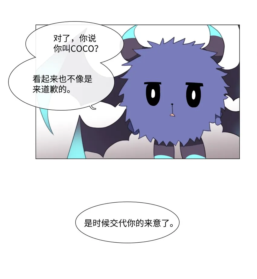 08 08 第7页