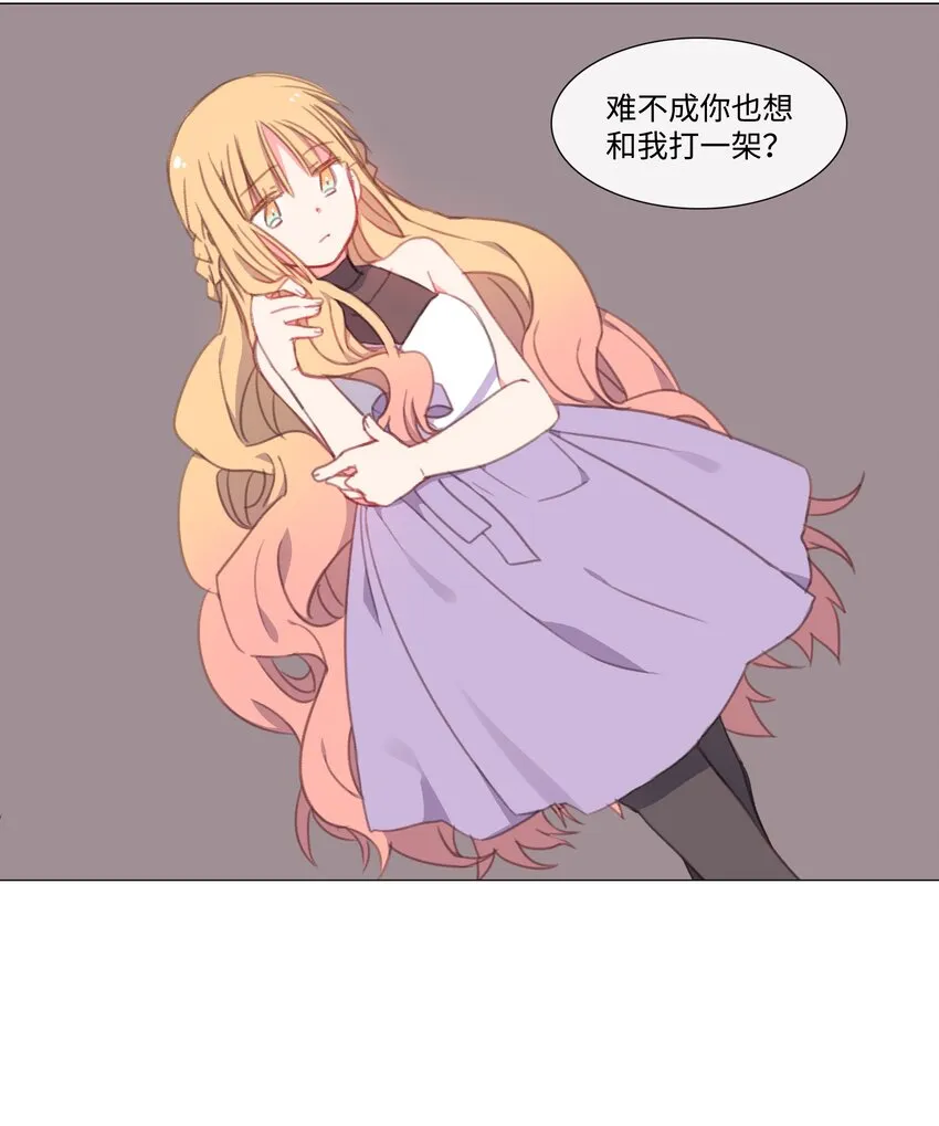 08 08 第8页
