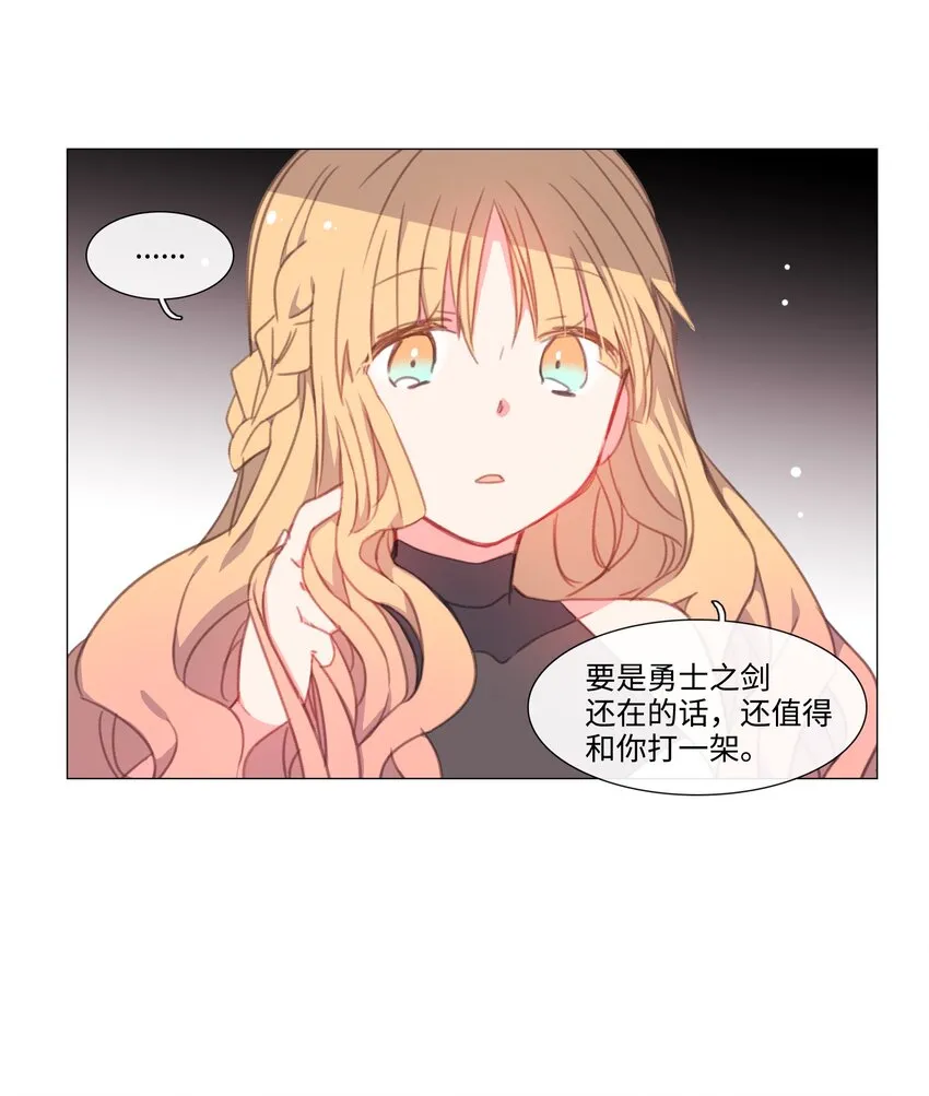 08 08 第9页