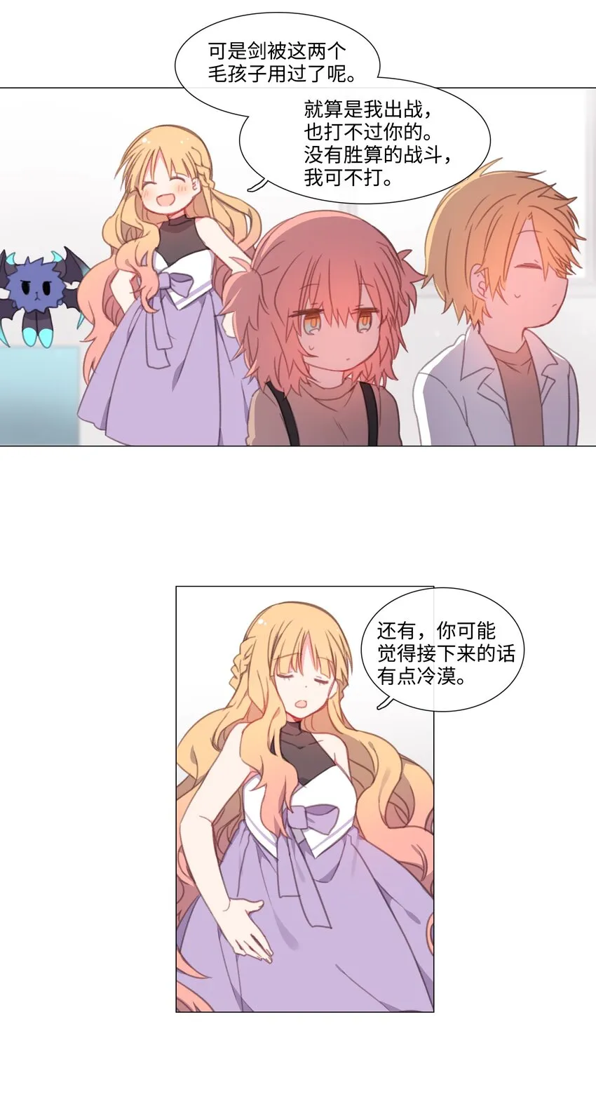 08 08 第10页