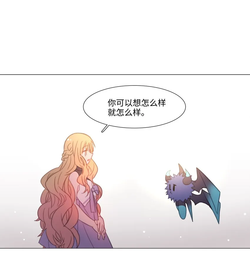 08 08 第12页